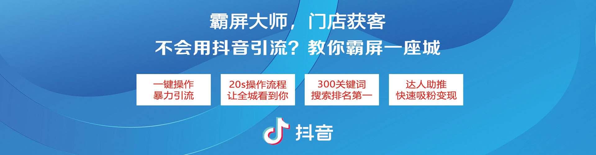 西林百度推广竞价